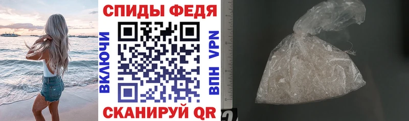 где найти наркотики  Вытегра  АМФЕТАМИН 98% 