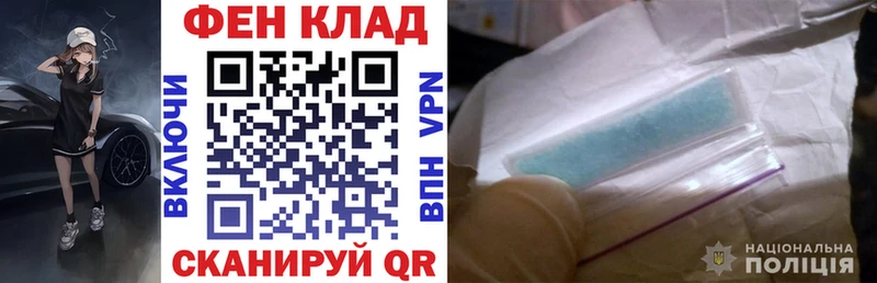 Amphetamine Premium Вытегра
