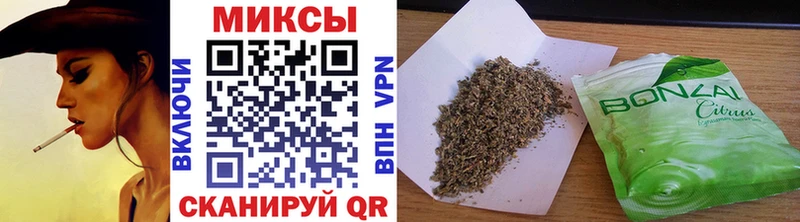 Бутират вода  где продают наркотики  МЕГА ССЫЛКА  Вытегра 