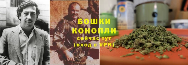кокаин перу Краснослободск