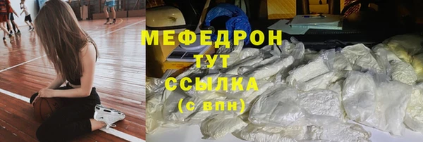 дмт Белоозёрский