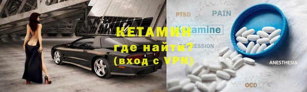 дмт Белоозёрский