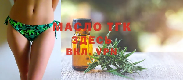 дмт Белоозёрский