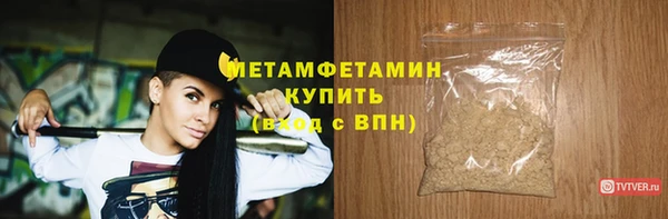 дмт Белоозёрский