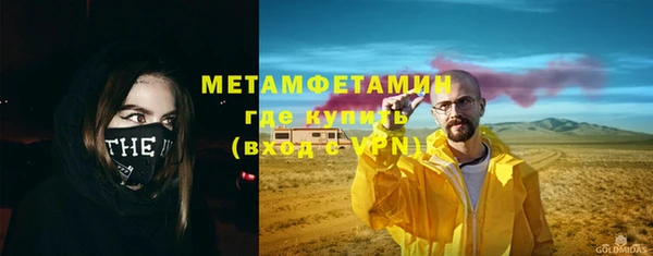 дмт Белоозёрский