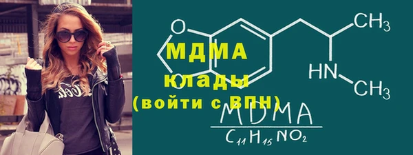 spice Беломорск