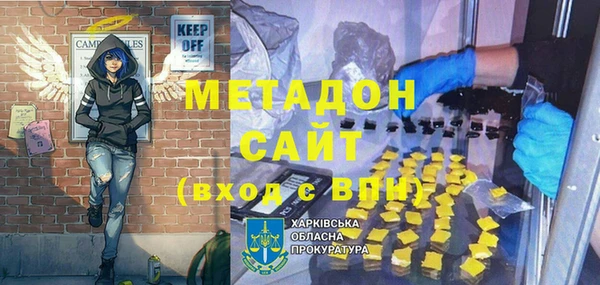 spice Беломорск