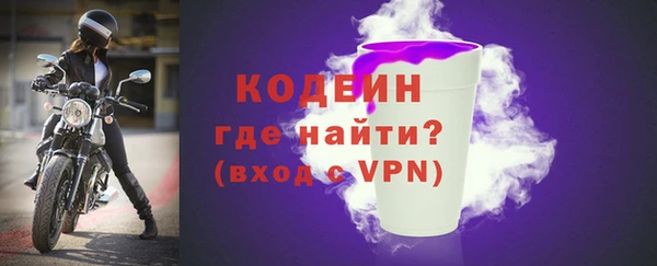 spice Беломорск