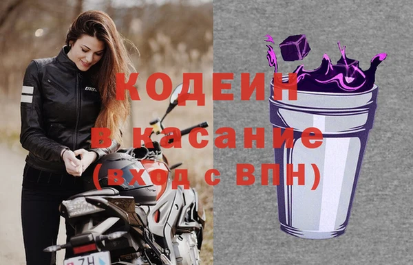 дмт Белоозёрский