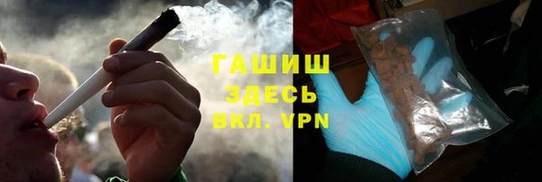 дмт Белоозёрский