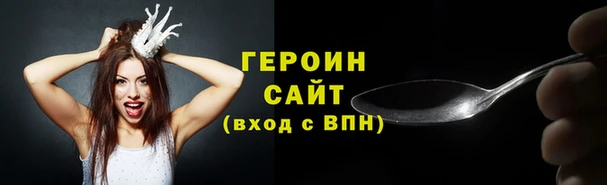 дмт Белоозёрский
