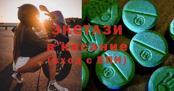 дмт Белоозёрский