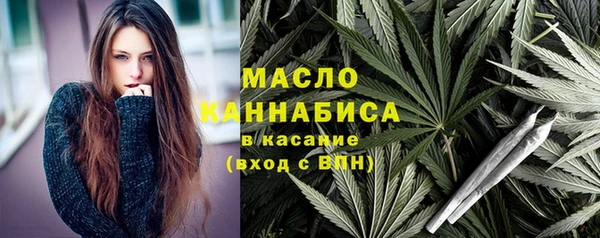 дмт Белоозёрский