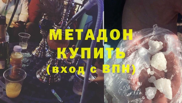 дмт Белоозёрский