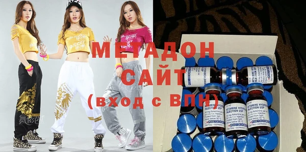 дмт Белоозёрский