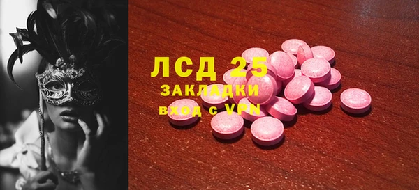 дмт Белоозёрский