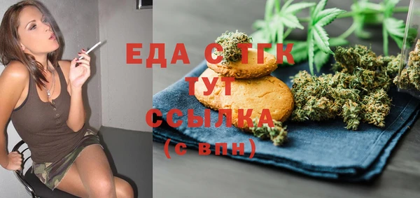 кокаин премиум Белокуриха