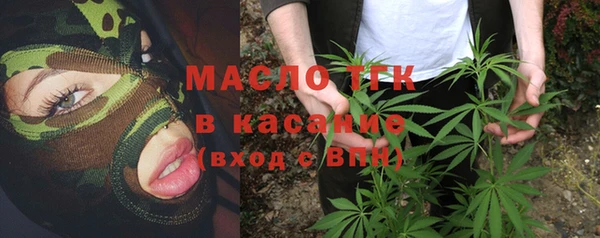 spice Беломорск