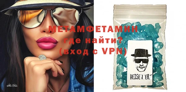 дмт Белоозёрский