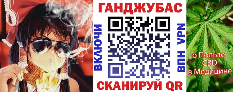 Каннабис VHQ  наркотики  Вытегра 